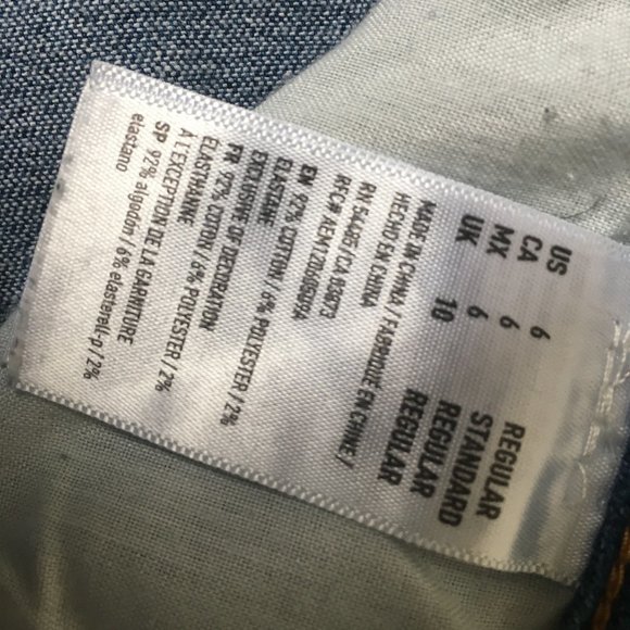 AEO Denim x Super Low Jegging - Picture 3 of 8